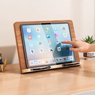 閱讀支架, 平版支架, 閱讀支架|Laptop Stand, Reading Stand [tag:筆記本支架, 手提電腦架, 支架, 增高架, 手機架, 閱讀支架|Laptop rack, note