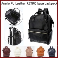 orjaoshop Anello New PU Leather RETRO base backpack AHB3771,AHB3772 แท้ 100% *แถมตุ๊กตาพวงกุญแจ