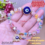 (wikacharms) colorful evil eye protection bracelet for ghost month