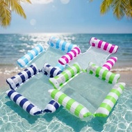 shirt Studio Floating Raft Inflatable Net Air Bed Lightweight Foldable Float