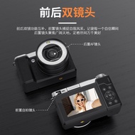 [Ready Stock] Suitable for YPCCD Card Digital Micro Single Camera DV Camera Rotating Flip Screen Sel