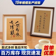 Photo Frame A4 Wall-Mounted Picture Frame Mounted Size a4 Outer Frame Puzzle Frame Inch Mounted Phot