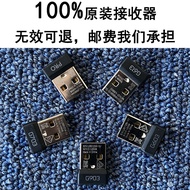 Original Logitech G304G903G703G603G502G604G613 GPW Generation Wireless Mouse Receiver