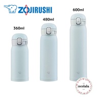 【ZOJIRUSHI】water bottle One-touch stainless steel mug seamless (ice gray) 360ml, 480ml, 600ml / thermos flask / SM-WA36-HL, SM-WA48-HL, SM-WA60-HL [Direct from Japan]