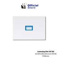 Plastic Card Lamination Sheet Coated 115 Micron (100 Sheets)