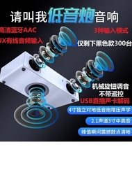 New 95 USB Wooden 4 Inch Bass Cannon Bluetooth Computer Speaker Sound Box 2.1 Channel Soundbar Wall 