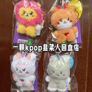 2025新品gidle女娃 linefriends快闪娃挂 挂件全新未拆保真gidle girl linefri20251115