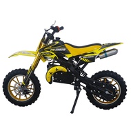 ♚Trail Minibike/pocketbikes Gasoline Enduro Motor Bike Motorcycle Engine Aprilla 49cc Off-road M 2☜