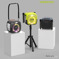 HOPESTAR Microphone Party Outdoor subwoofer with stand80WOne Portable Dual Bluetooth Speaker GOOH