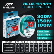 SeaHunter Blue Shark PE X8 Tali Pancing 8 Braided Multifilament 100M/150M/300M 15-70LB Durable High 