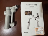 Insta360 Flow 2 Pro Creator Lit 創作者套裝 (DJI Pocket 3 4