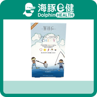 WHC 兒童咀嚼魚油＋維他命D3｜小超人 30粒【香港行貨】【最佳使用日期:04/2028】