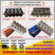 Brake Lamp Signal Lamp 10Pcs (1141/1016) Bulb  / BULB SOCKET (1016 / 1141) HIGH QUALITY