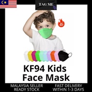 KF94 Kids/Children Mask 6-12 Years Old 10Pcs Pack 4Ply Face Mask