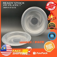 PP Plate 7" inch disposable (50pcs/Pack) / Pinggan Plastik buang/ Party Plate/ Disposable PP Plate R