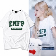 MBTI ENFP Happy Dog Graphic T-Shirt Men Women Casual Cotton Tee