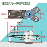 1pcs Multifunctional Electric Wok Electric Hot Pot Rice Cooker Thermostat Contact Switch Thermostat 
