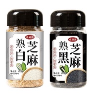 熟黑芝麻 白芝麻 家用 炒熟 即食 黑白芝麻家庭装芝麻灌装100g