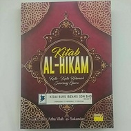kitab AL-HIKAM kata-kata