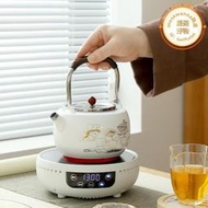 黑晶爐泡茶爐迷你小型電磁爐家用煮茶器白茶玻璃壺鐵壺泡茶光波爐