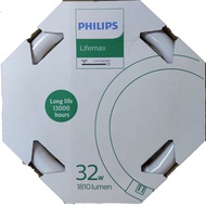 Philips 32W Circular Fluorescent Light Tube T9 Lifemax 6500K Daylight - TLE32W/54-765