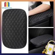 MYRONGMY Car Armrest Pad  Padding Protective Leather Console Box Mat