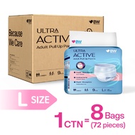 BW - Ultra Active Adult Pull Up Pants Diaper (8bags/Carton Size M 10pcs/bag | Size L 9pcs/bag)