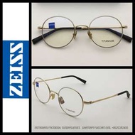 Carl Zeiss titanium frame 文青眼鏡