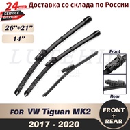 Wiper Front & Rear Wiper Blades Set For VW Tiguan MK2 2017 2018 2019 2020 Windshield Windscreen Wind
