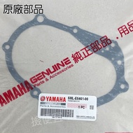 Warehouse Part Number: 5ML-E5461-00YAMAHA Yamaha Parts Right Crankcase Cover Gasket 2 Gearbox New Cy