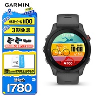 佳明（GARMIN）Forerunner255神秘灰心率血氧HRV跑步铁三游泳户外运动手表