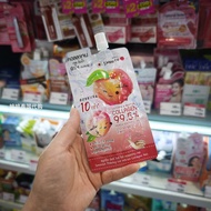 Thailand 711 Peach Collagen Gel, Free Shipping Over 38