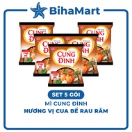 [SET5PACK] - AFOTECH - Royal Crab Noodles with coriander, Royal Crab Noodles with coriander, Instant