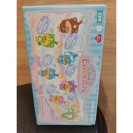 BNS HYPE UPSETDUCK X CARE BEARS