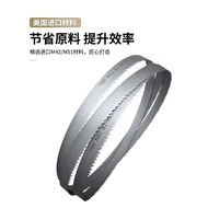 New Product Bimetal Band Saw Blade 3505 Band Saw Blade for Machine M42 Bimetal