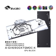 Bykski Water Block Use for GIGABYTE Radeon RX 6900 6950 XT GAMING OC GPU /Video Card /Full Cover Cop