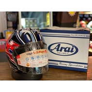 HELMET ARAI VZRAM NAKANO SHURIKEN (NO SIGN)