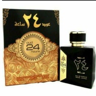 OUD 24 HOURS ARUBIAN PERFUME BY