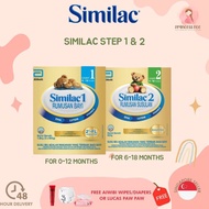 🇸🇬Similac Stage 1 &amp; Similac Stage 2 | Similac Step 1 1.8kg refill | Similac Step 2 600gr