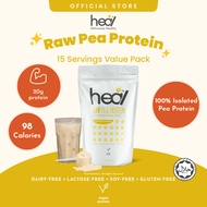 Heal Unflavored Raw Pea Protein Powder, 500g - Halal