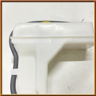 [chasoedivine.] Auxiliary Water Bottle 21710-4U00 217104U000 forNissan Sunny Expansion Water Bottle 