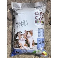 ORI CAT 500 GRAM KITTEN MAKANAN KUCING ANGGORA PERSIA TERMURAH