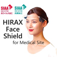 Hirax "Face Shield Air" anti-microbiral face shield