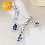 Same style as Swarovski S925Silver Tanzanite Zirconia6*9Daily Style Earrings for Women Q9X0