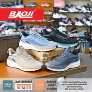 [ลิขสิทธิ์แท้ ผ่อน0%] Baoji 640 Running Shine [M] NEA รองเท้าผ้าใบ บาโอจิ ผู้ชาย