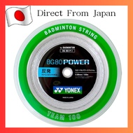 YONEX Badminton Strings BG80 Power BG80P1 White Roll 100m【Direct From Japan】