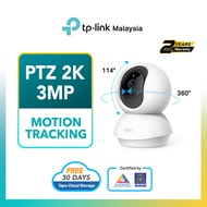 TP-Link Tapo 3MP 2K Wi-Fi IP Home Security CCTV Camera TC71/C210/C211
