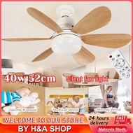 40W 52CM Wood Grain 6 Blade Fan Light E27 Smart Mini Ceiling Fan Light Remote Control Silent Fan