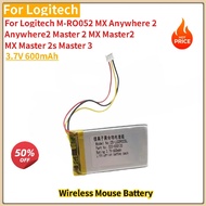 3.7V 600mAh Wireless Mouse Battery for Logitech M-RO052 MX Anywhere 2 /2 Master 2 /MX Master2 / 2s/ 