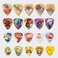 Guitar pick Ukulele pick Children's Acoustic Acoustic Guitar pick Anime Guitar Accessories String Sweeping Shrapnel Guitar pick Ukulele pick Children's Acoustic Acoustic Guitar pick Anime Guitar Accessories String Sweeping Shrapnel 12.15